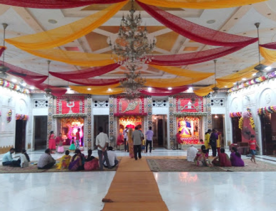 Tulsi Manas Mandir